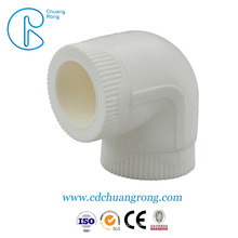 PPR Equal Elbow 90 Degree Hot Sale PPR Fitting Equal Bow 90 Degree Fitting